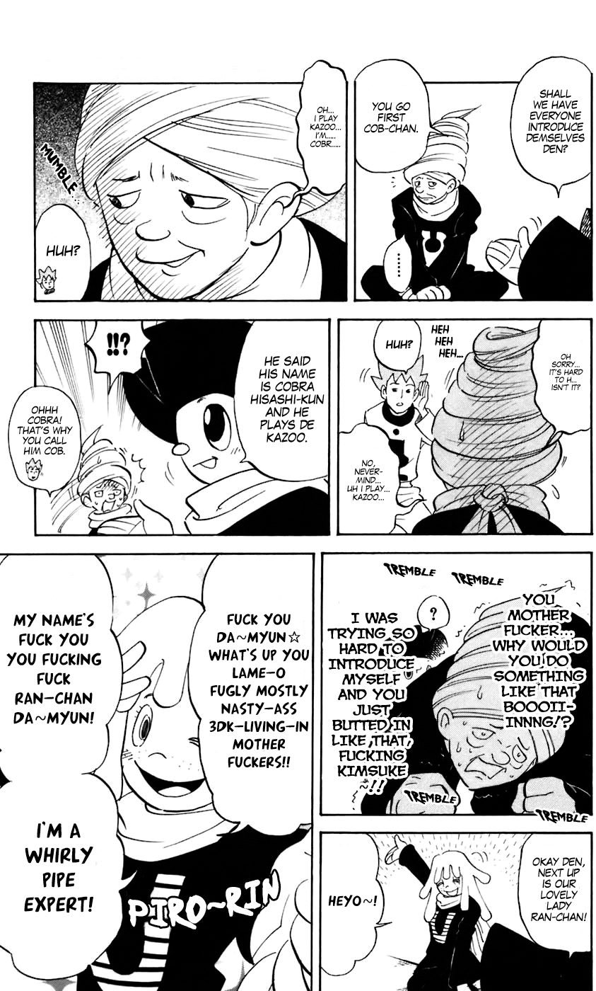 Pyu to Fuku! Jaguar Chapter 228 page 5 - Chapter 228: A Little Too Big for a Keychain