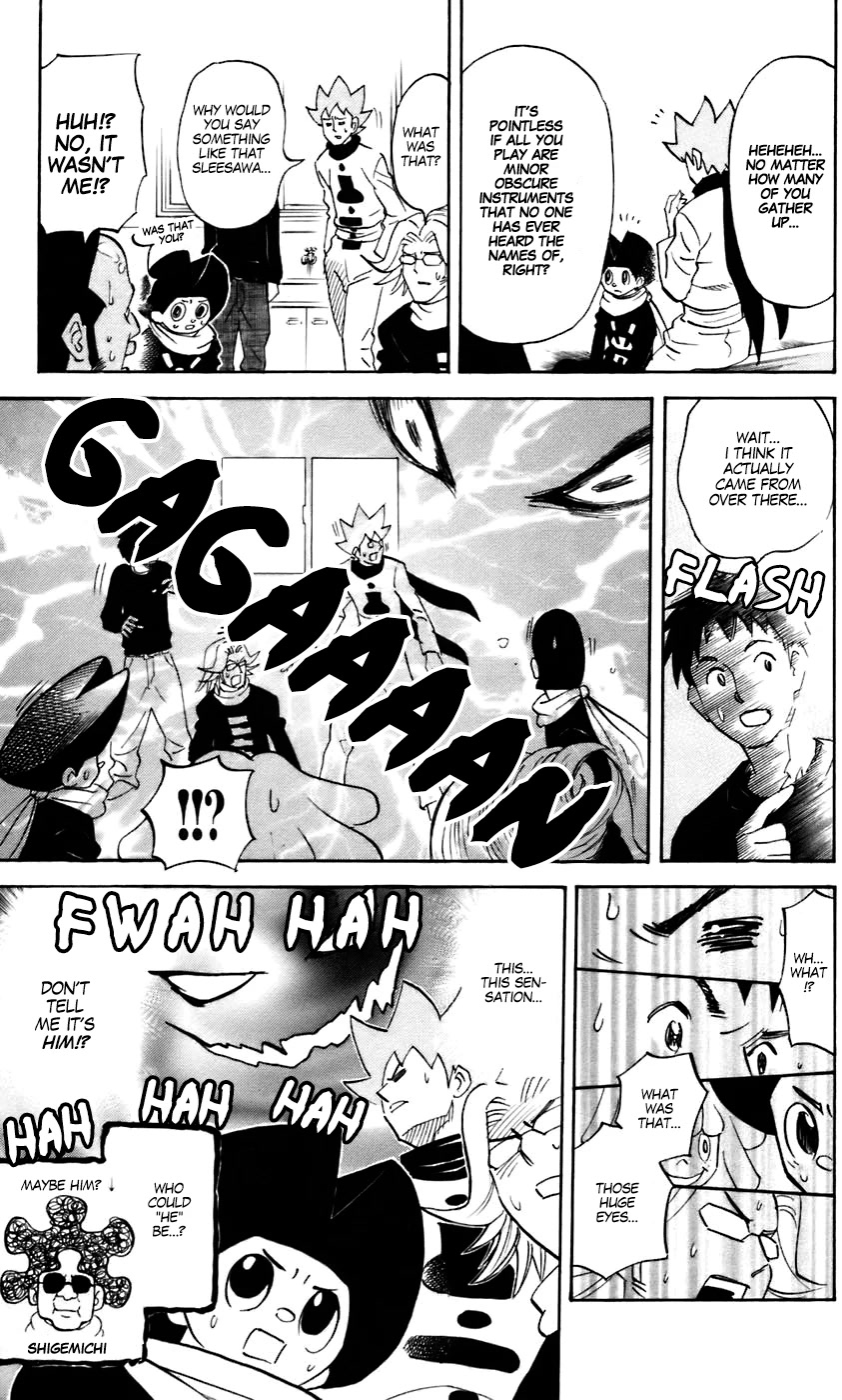 Pyu to Fuku! Jaguar Chapter 228 page 7 - Chapter 228: A Little Too Big for a Keychain