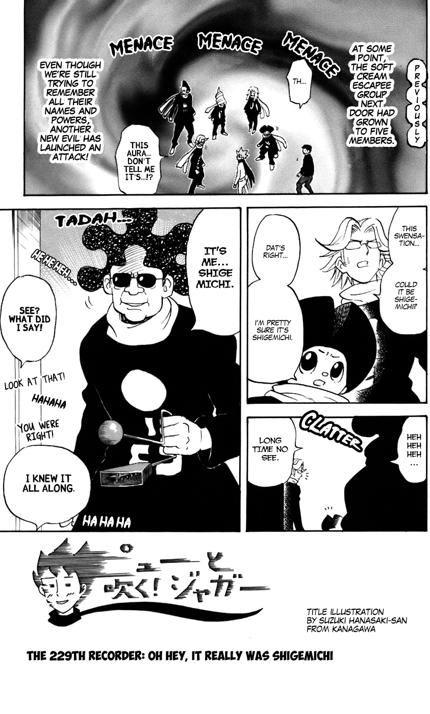 Pyu to Fuku! Jaguar Chapter 229 page 1 - Chapter 229: Oh hey, it really was Shigemichi