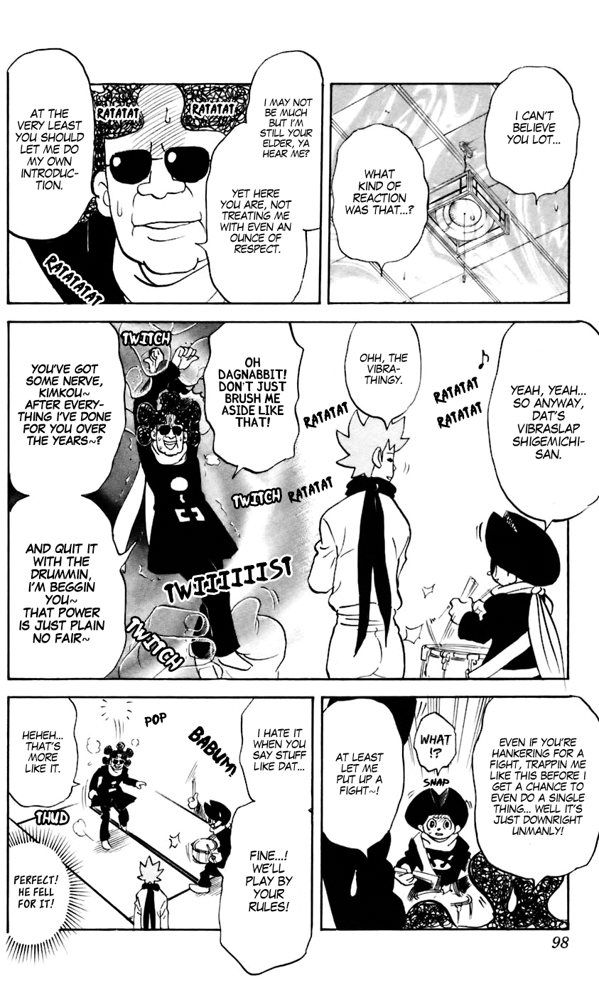Pyu to Fuku! Jaguar Chapter 229 page 2 - Chapter 229: Oh hey, it really was Shigemichi