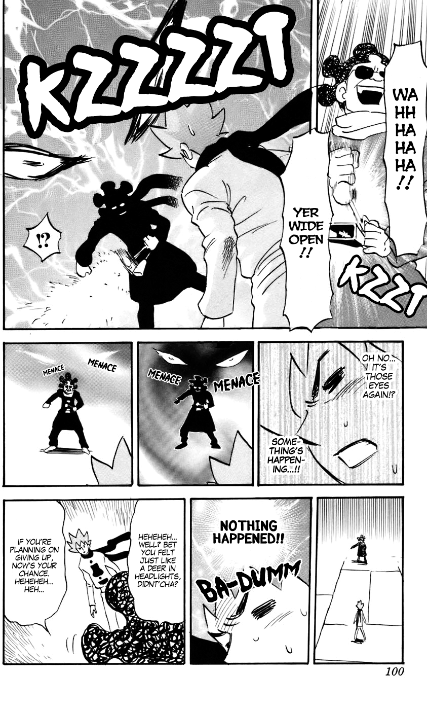 Pyu to Fuku! Jaguar Chapter 229 page 4 - Chapter 229: Oh hey, it really was Shigemichi