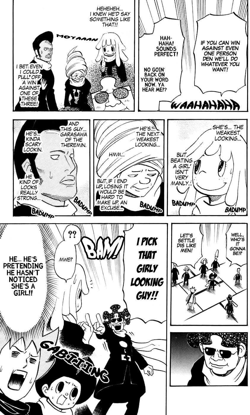 Pyu to Fuku! Jaguar Chapter 229 page 7 - Chapter 229: Oh hey, it really was Shigemichi