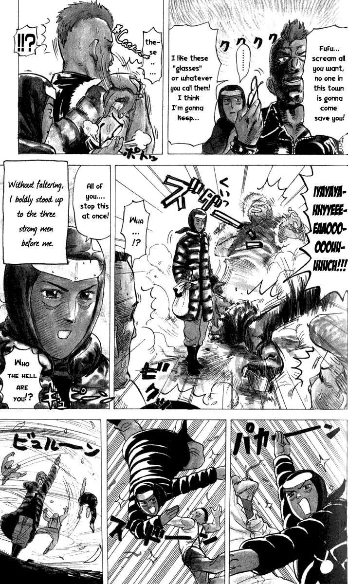 Pyu to Fuku! Jaguar Chapter 23 page 4 - Chapter 23: The Rice is Peach-colored Part 2