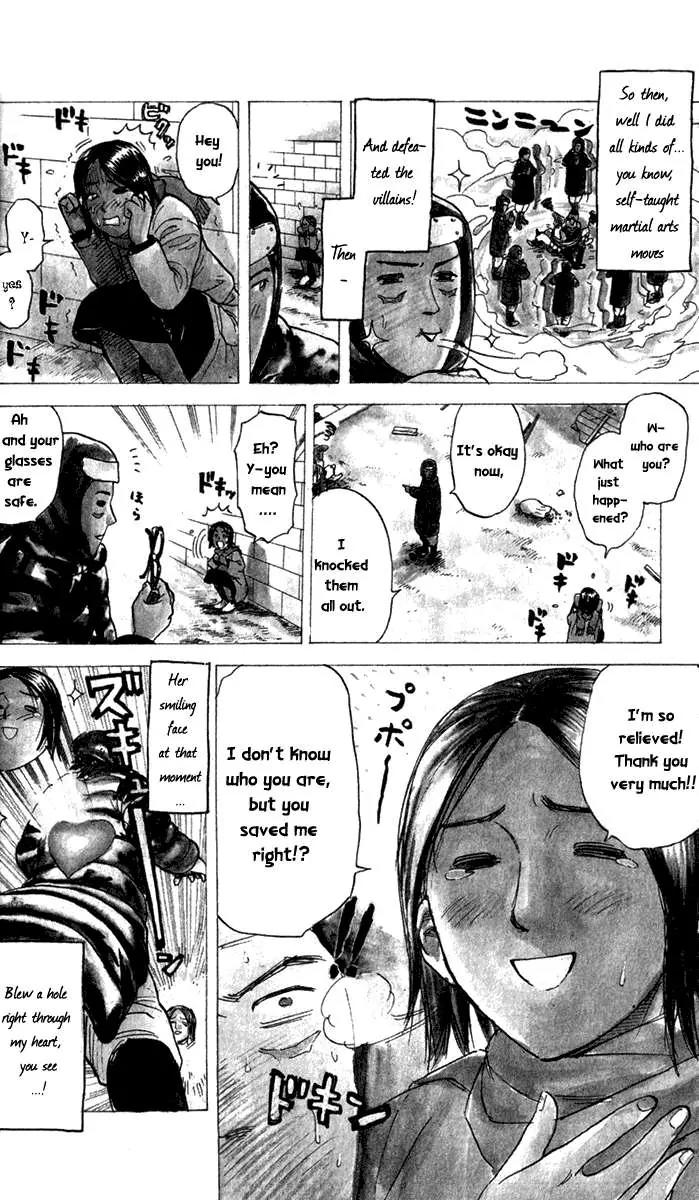 Pyu to Fuku! Jaguar Chapter 23 page 5 - Chapter 23: The Rice is Peach-colored Part 2