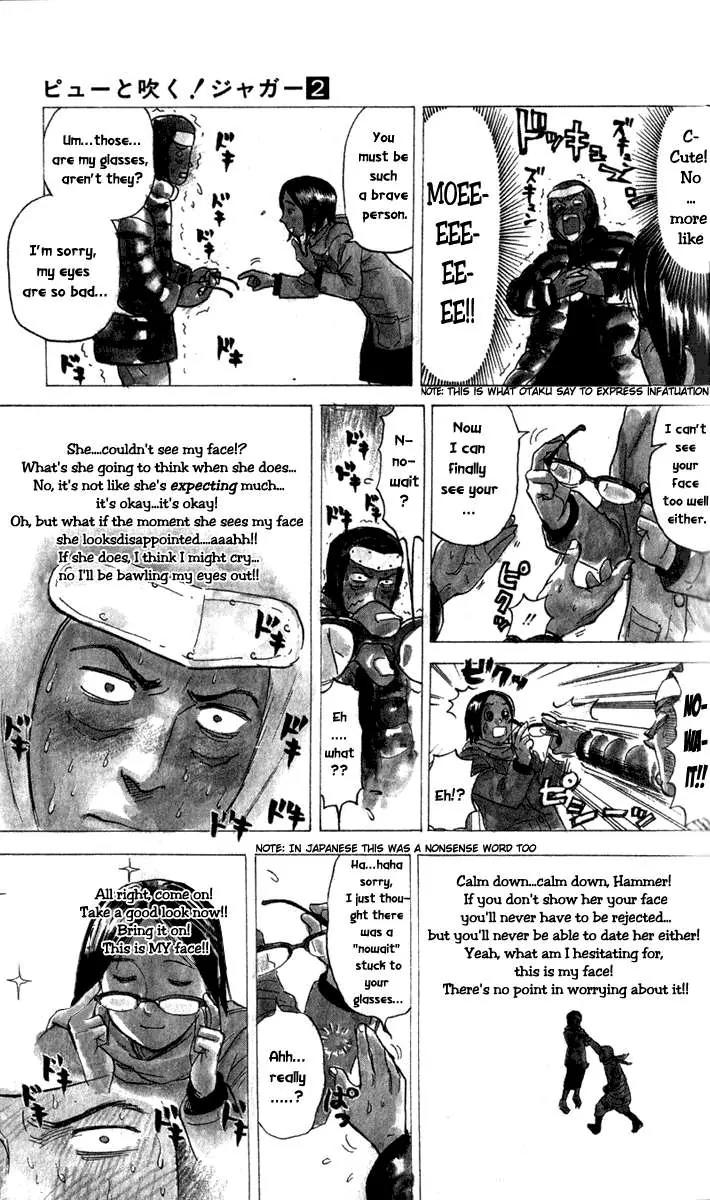 Pyu to Fuku! Jaguar Chapter 23 page 6 - Chapter 23: The Rice is Peach-colored Part 2