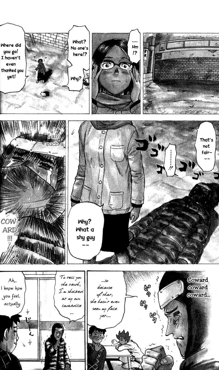 Pyu to Fuku! Jaguar Chapter 23 page 7 - Chapter 23: The Rice is Peach-colored Part 2