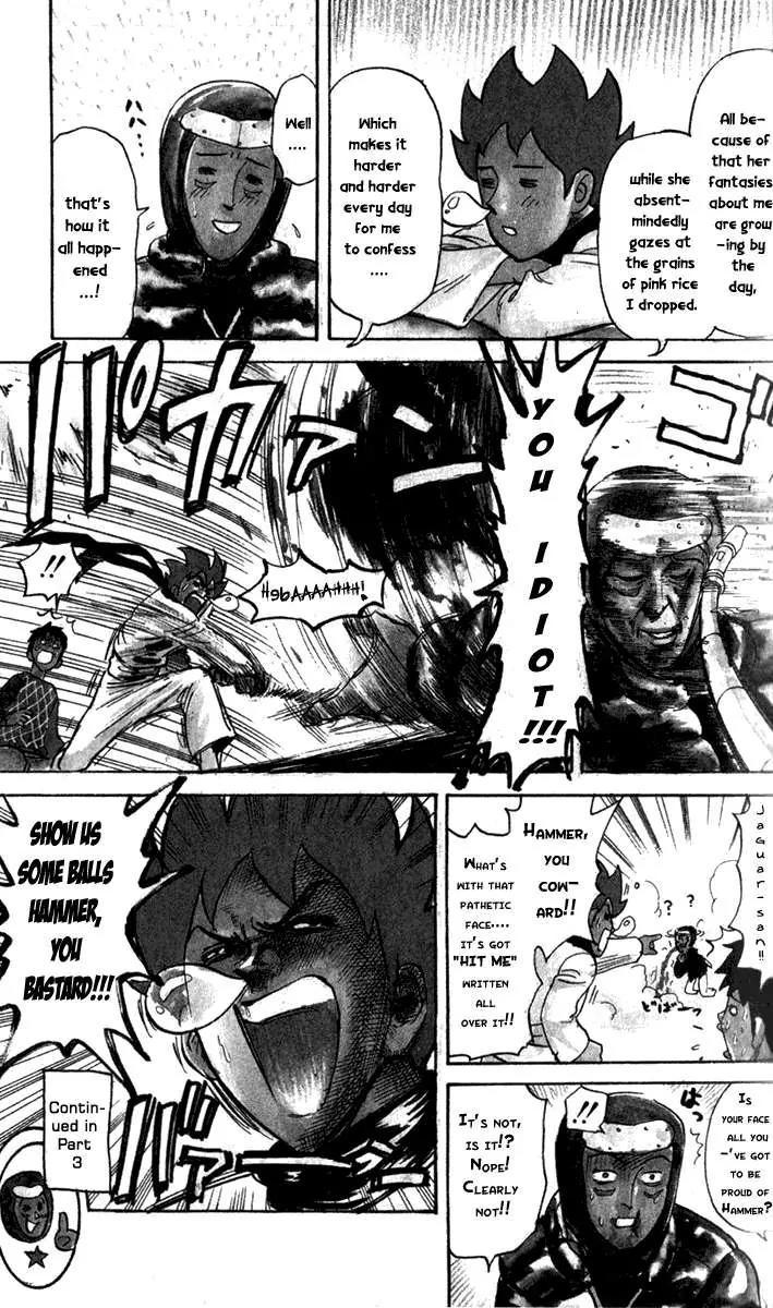 Pyu to Fuku! Jaguar Chapter 23 page 8 - Chapter 23: The Rice is Peach-colored Part 2