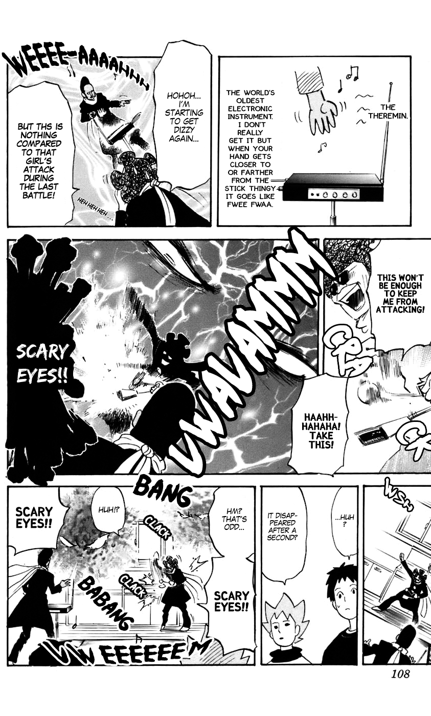 Pyu to Fuku! Jaguar Chapter 230 page 4 - Chapter 230: Good Night ⭐ Baby
