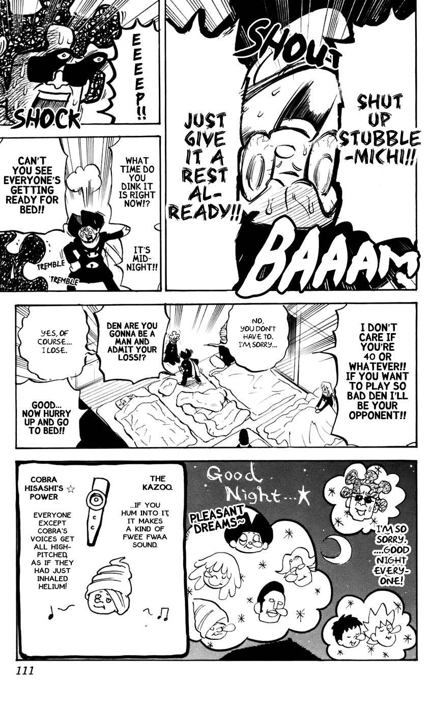 Pyu to Fuku! Jaguar Chapter 230 page 7 - Chapter 230: Good Night ⭐ Baby