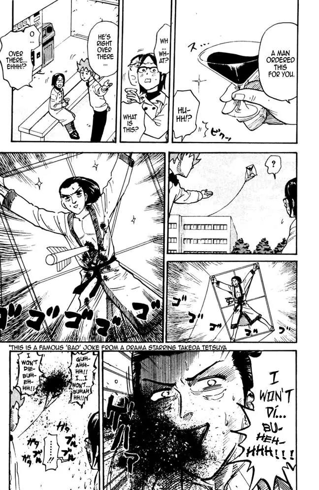 Pyu to Fuku! Jaguar Chapter 24 page 4 - Chapter 24: The Rice is Pink-colored Conclusion