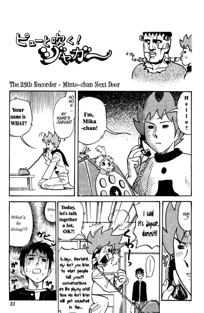 Pyu to Fuku! Jaguar Chapter 25 page 2 - Chapter 25: Minto-chan Next Door