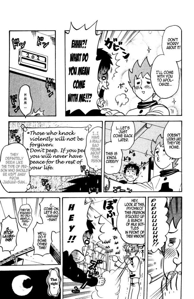 Pyu to Fuku! Jaguar Chapter 25 page 4 - Chapter 25: Minto-chan Next Door