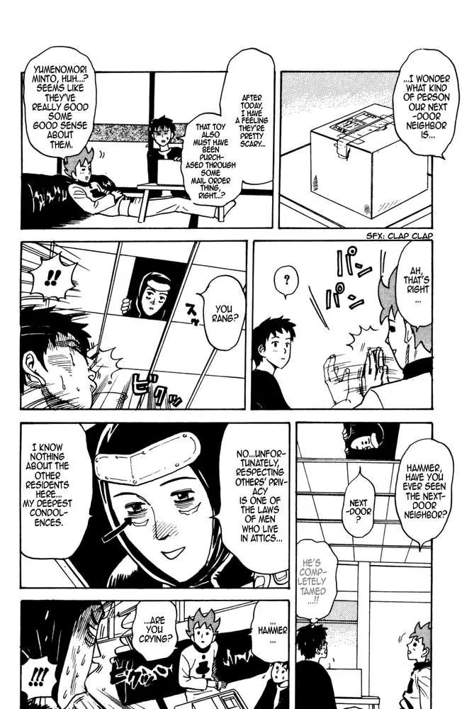 Pyu to Fuku! Jaguar Chapter 25 page 5 - Chapter 25: Minto-chan Next Door