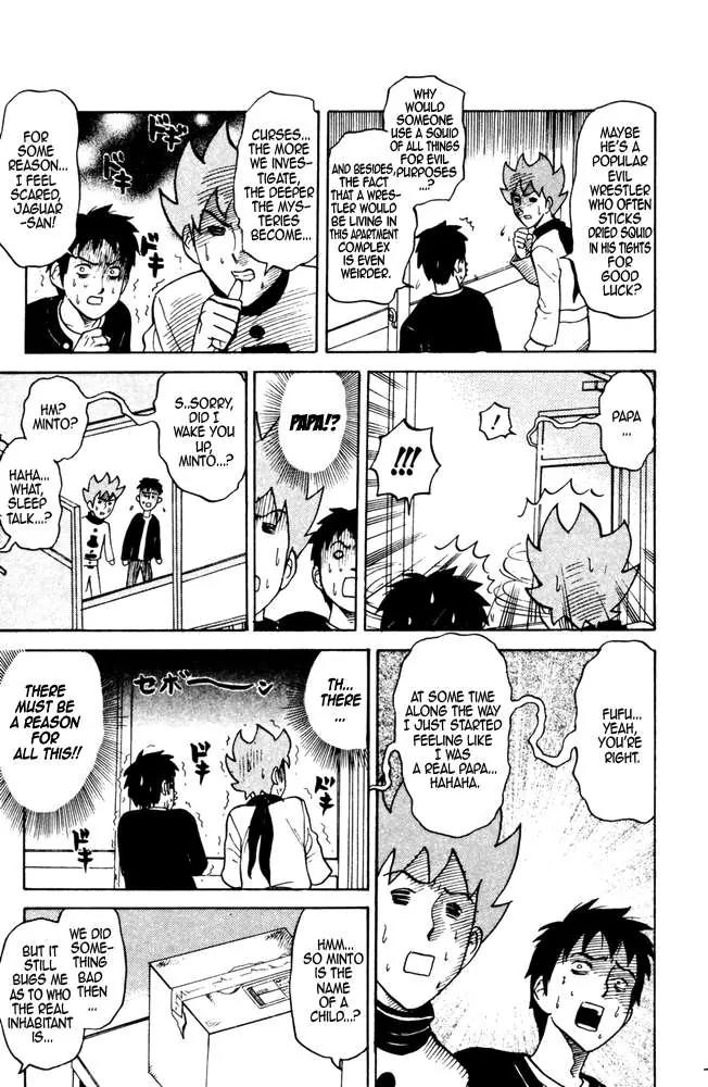 Pyu to Fuku! Jaguar Chapter 25 page 8 - Chapter 25: Minto-chan Next Door