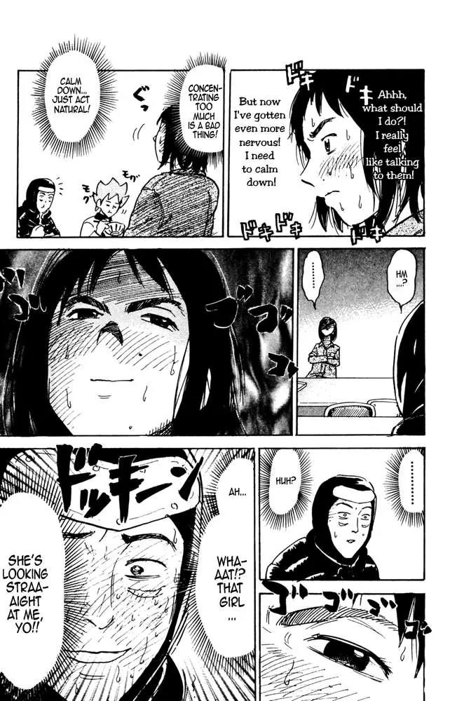 Pyu to Fuku! Jaguar Chapter 27 page 5 - Chapter 27 : Waht The Hell Kinda Face Is An Honest One, Anyway!