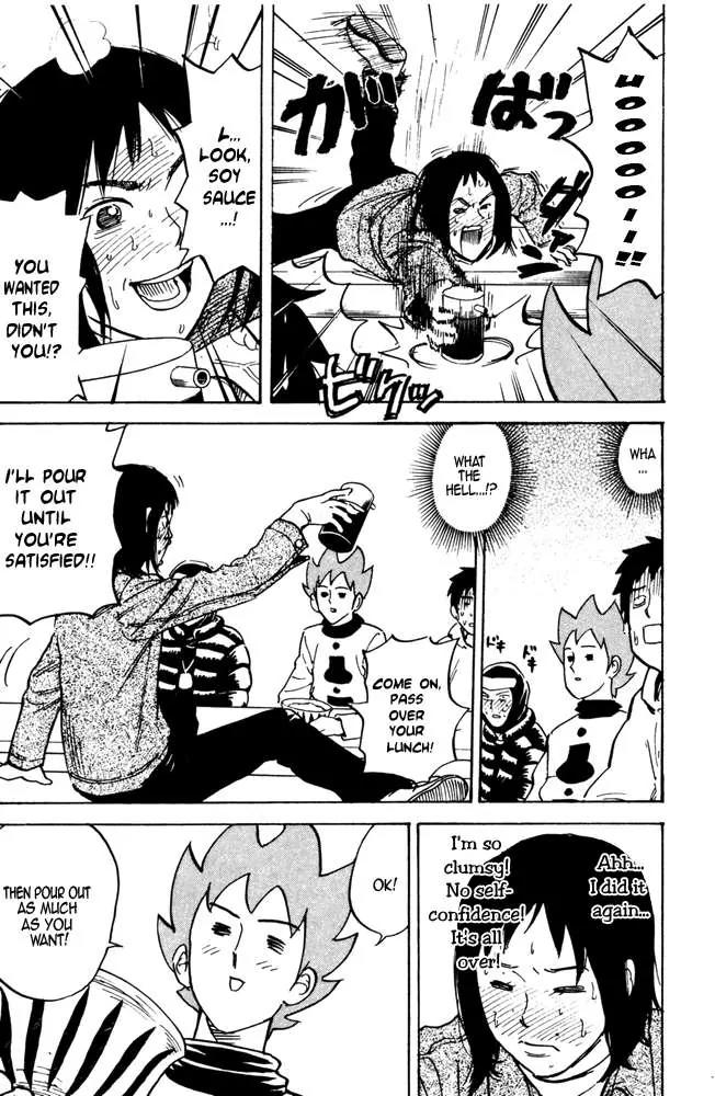 Pyu to Fuku! Jaguar Chapter 27 page 7 - Chapter 27 : Waht The Hell Kinda Face Is An Honest One, Anyway!