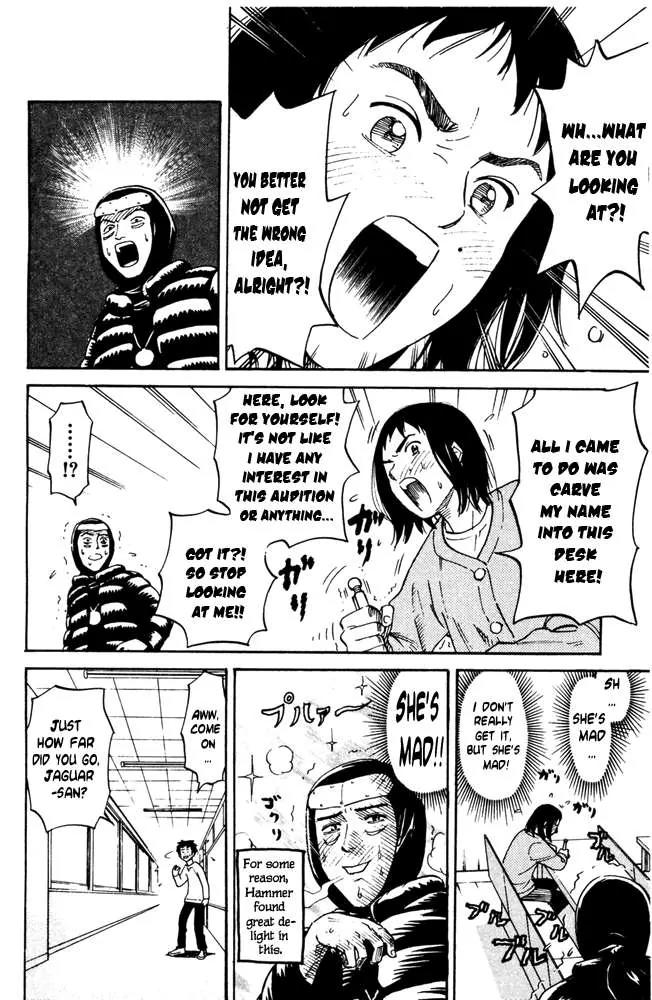 Pyu to Fuku! Jaguar Chapter 28 page 2 - Chapter 28 : Even Match with a Squirrel