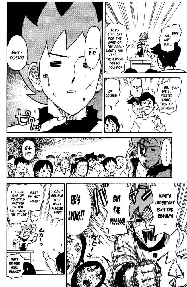 Pyu to Fuku! Jaguar Chapter 28 page 6 - Chapter 28 : Even Match with a Squirrel