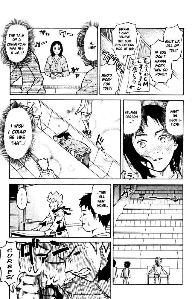 Pyu to Fuku! Jaguar Chapter 28 page 7 - Chapter 28 : Even Match with a Squirrel