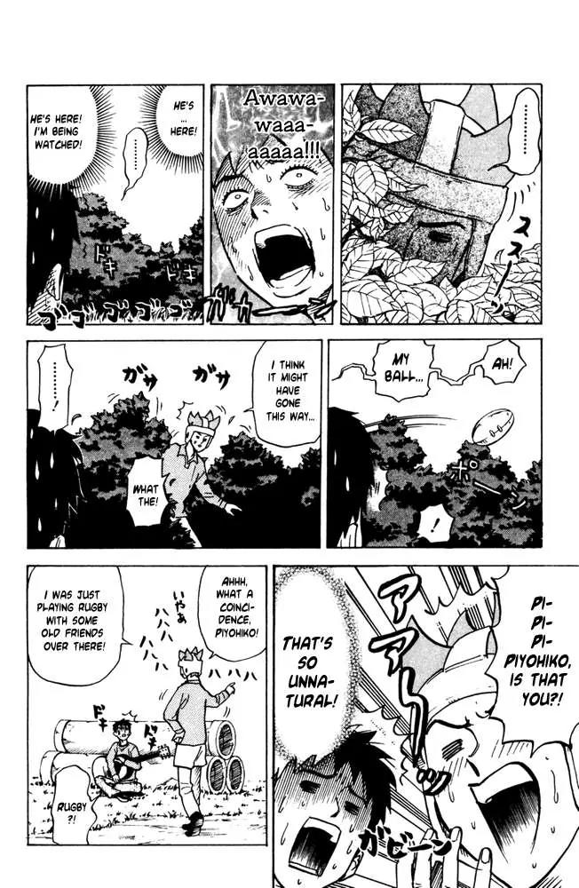 Pyu to Fuku! Jaguar Chapter 29 page 2 - Chapter 29: When what Starts out as a Joke Gradually Becomes More and More Serious