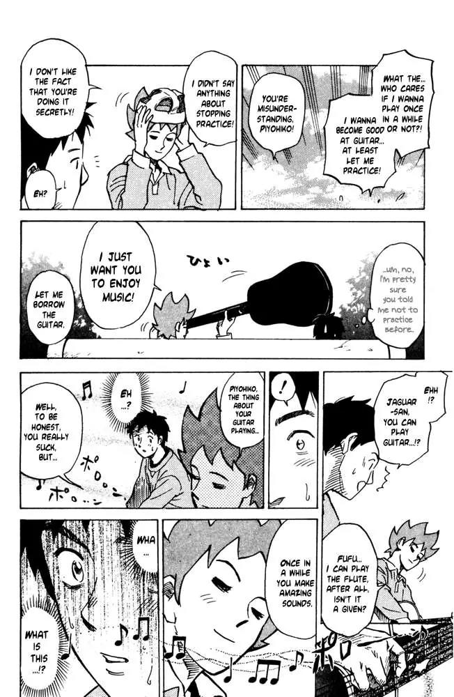 Pyu to Fuku! Jaguar Chapter 29 page 4 - Chapter 29: When what Starts out as a Joke Gradually Becomes More and More Serious