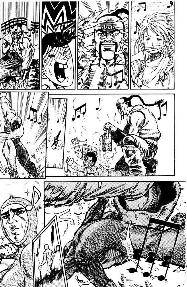 Pyu to Fuku! Jaguar Chapter 29 page 7 - Chapter 29: When what Starts out as a Joke Gradually Becomes More and More Serious