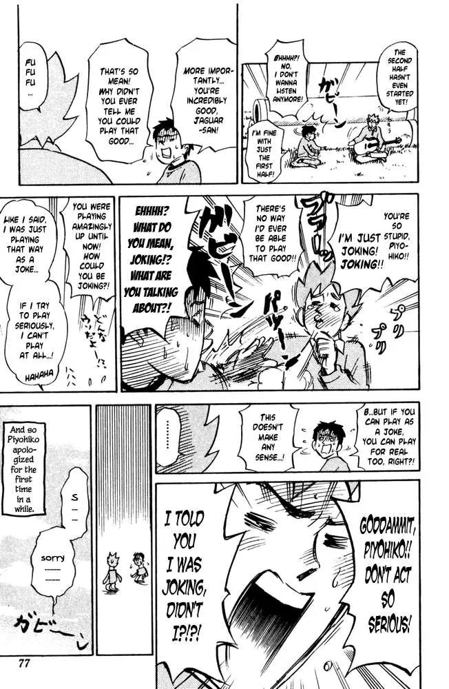 Pyu to Fuku! Jaguar Chapter 29 page 9 - Chapter 29: When what Starts out as a Joke Gradually Becomes More and More Serious