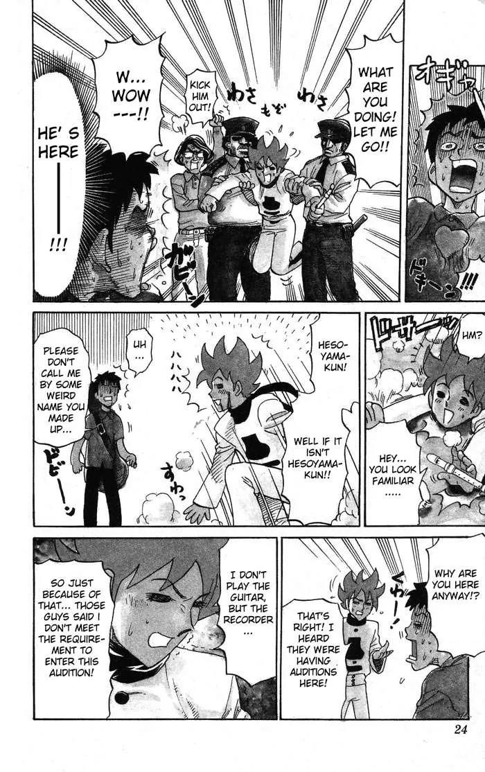 Pyu to Fuku! Jaguar Chapter 3 page 2 - Chapter 3 : Can You Understand