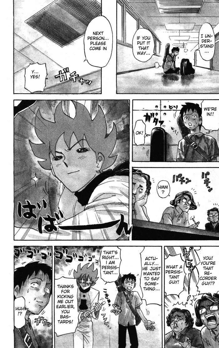Pyu to Fuku! Jaguar Chapter 3 page 6 - Chapter 3 : Can You Understand