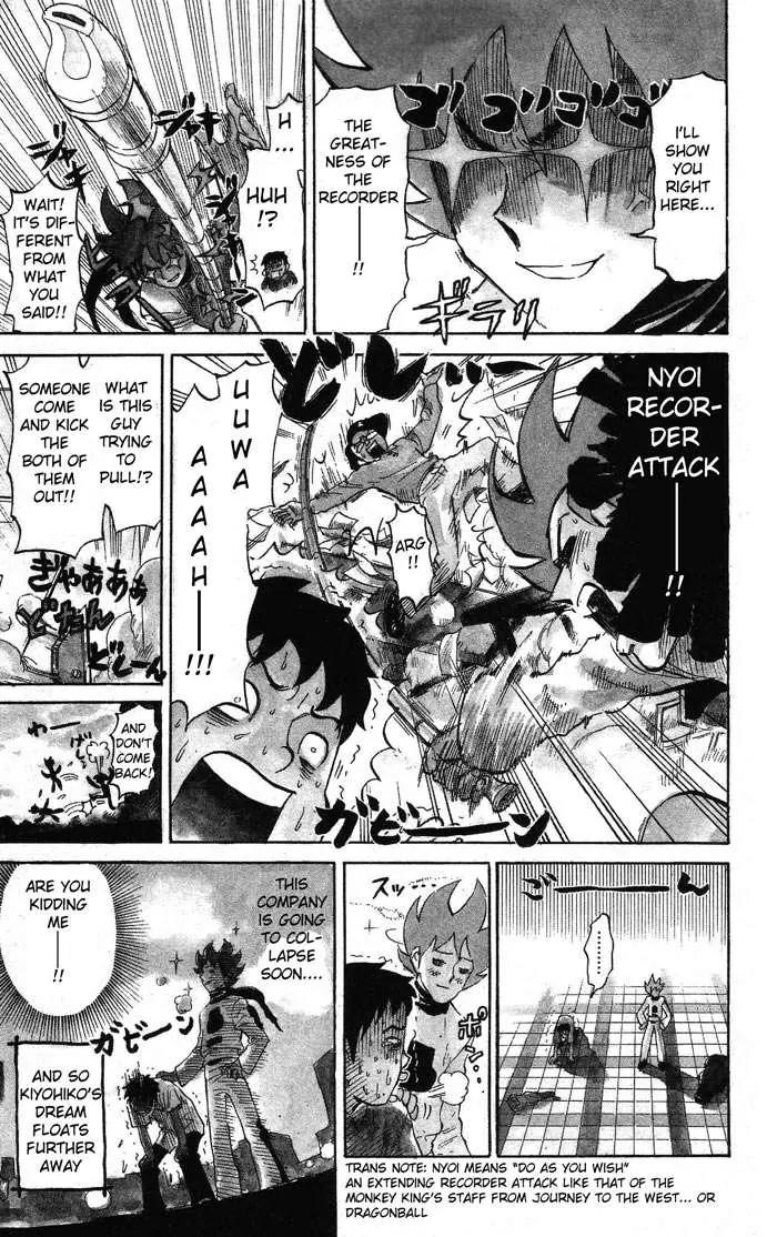 Pyu to Fuku! Jaguar Chapter 3 page 7 - Chapter 3 : Can You Understand