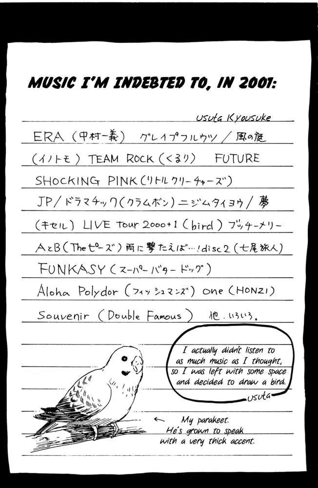 Pyu to Fuku! Jaguar Chapter 30 page 10 - Chapter 30: Show Me Your Homeland