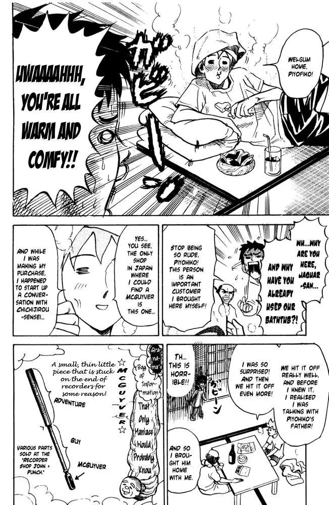Pyu to Fuku! Jaguar Chapter 30 page 6 - Chapter 30: Show Me Your Homeland