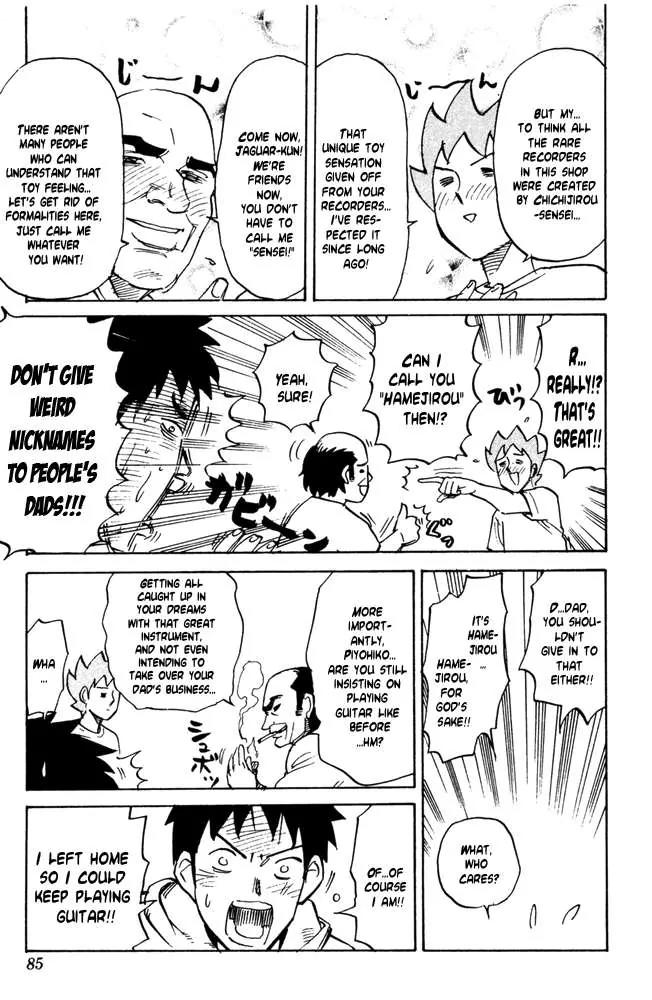 Pyu to Fuku! Jaguar Chapter 30 page 7 - Chapter 30: Show Me Your Homeland