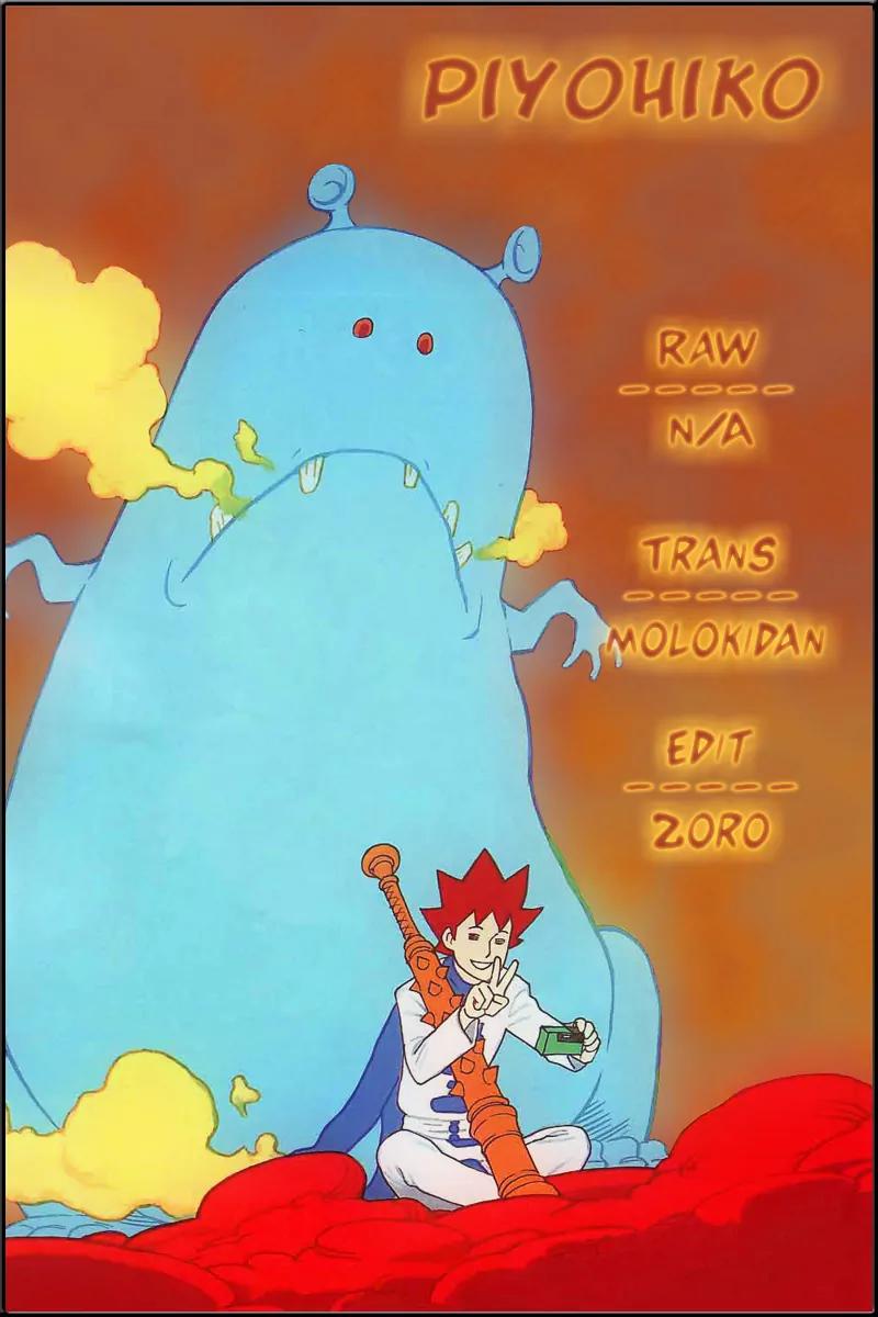 Pyu to Fuku! Jaguar Chapter 31 page 11 - Chapter 31: Show Me Your Homeland Already!