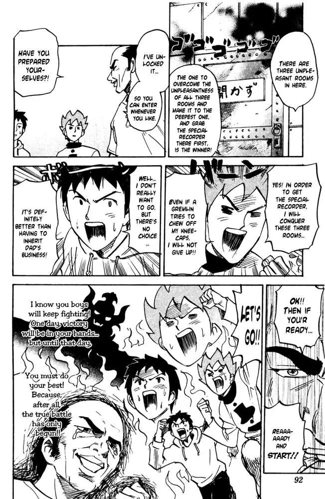 Pyu to Fuku! Jaguar Chapter 31 page 4 - Chapter 31: Show Me Your Homeland Already!