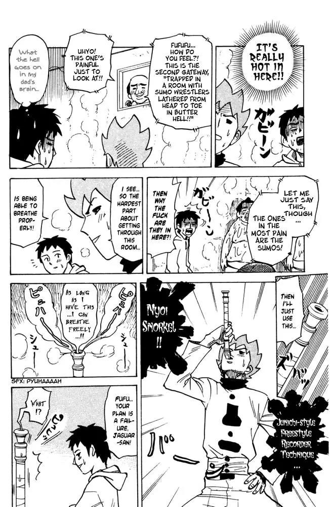 Pyu to Fuku! Jaguar Chapter 31 page 8 - Chapter 31: Show Me Your Homeland Already!