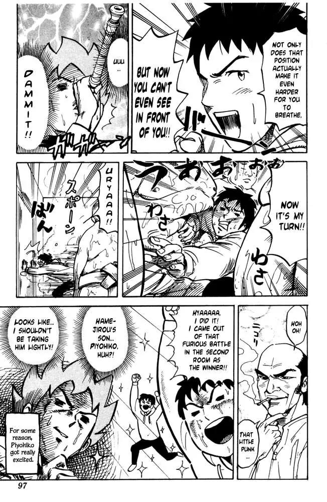 Pyu to Fuku! Jaguar Chapter 31 page 9 - Chapter 31: Show Me Your Homeland Already!
