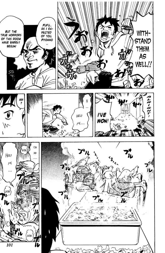 Pyu to Fuku! Jaguar Chapter 32 page 3 - Chapter 32: Your Homeland I Kinda Hate It
