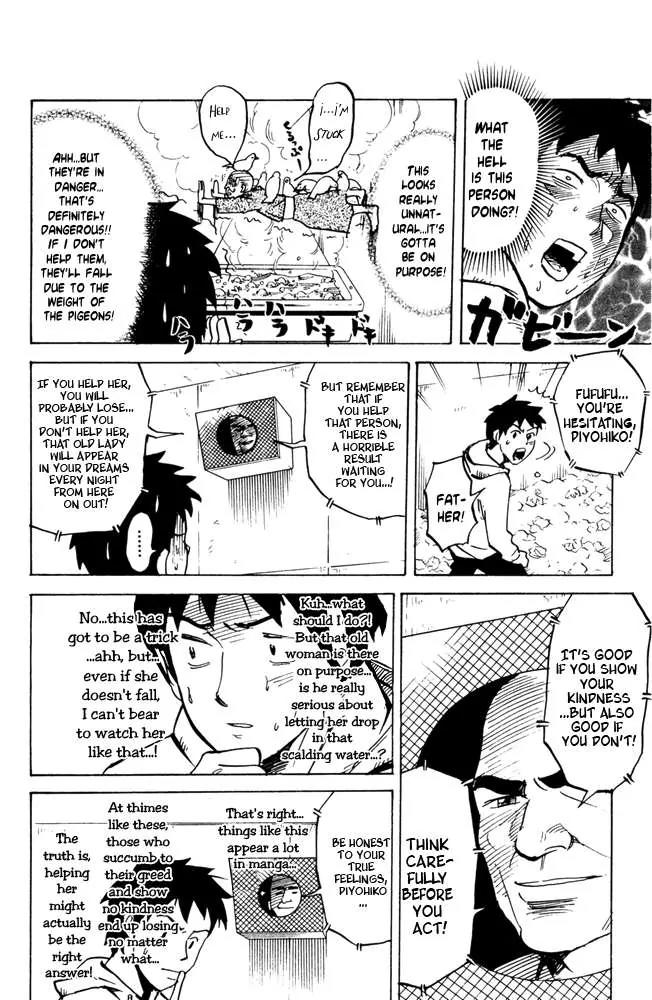 Pyu to Fuku! Jaguar Chapter 32 page 4 - Chapter 32: Your Homeland I Kinda Hate It