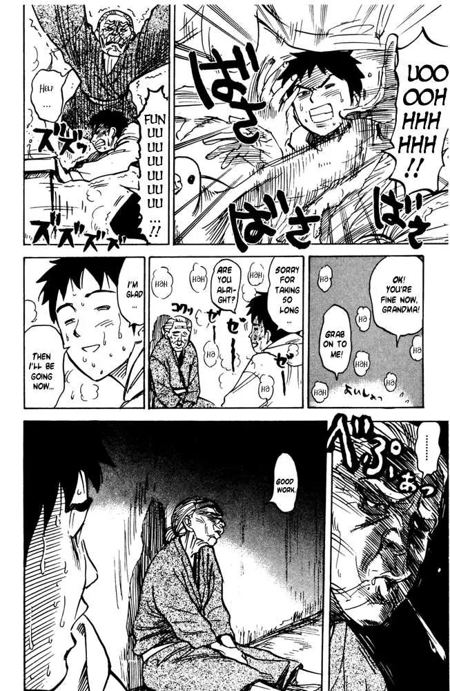 Pyu to Fuku! Jaguar Chapter 32 page 6 - Chapter 32: Your Homeland I Kinda Hate It