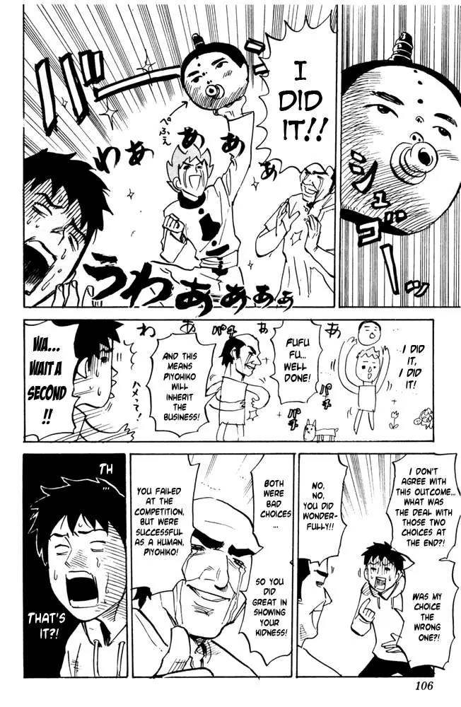 Pyu to Fuku! Jaguar Chapter 32 page 8 - Chapter 32: Your Homeland I Kinda Hate It