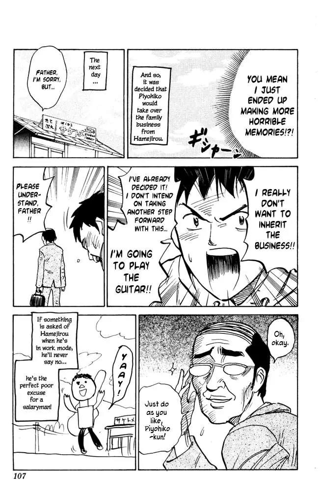 Pyu to Fuku! Jaguar Chapter 32 page 9 - Chapter 32: Your Homeland I Kinda Hate It