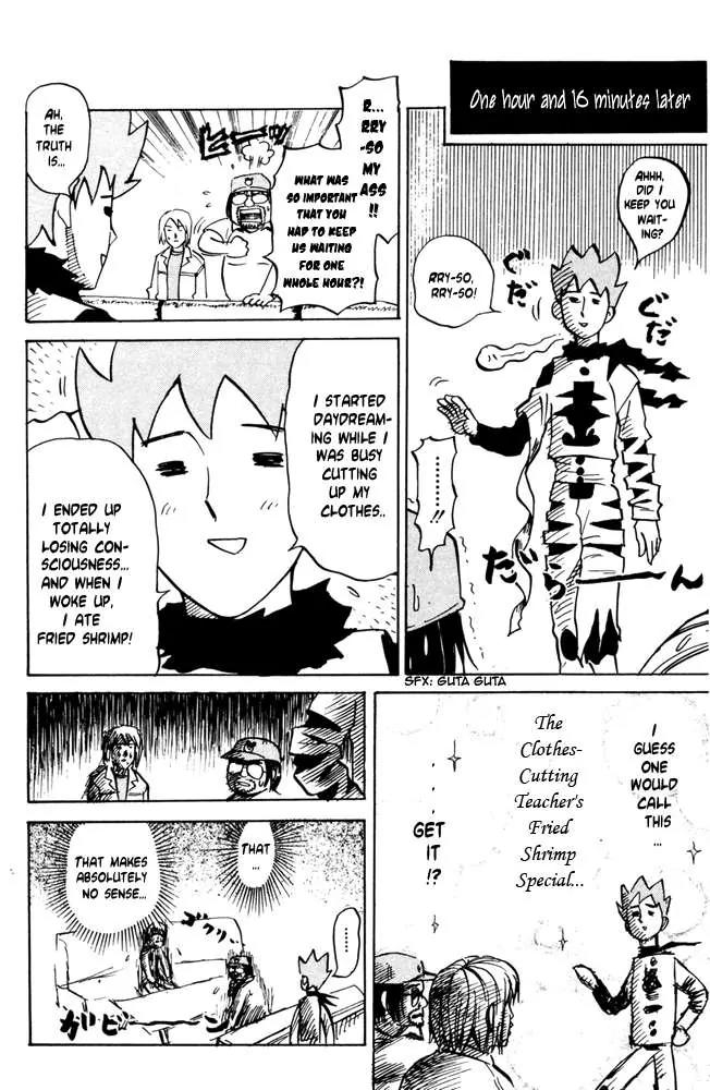 Pyu to Fuku! Jaguar Chapter 33 page 2 - Chapter 33: A Man As Un Girly As A Girl