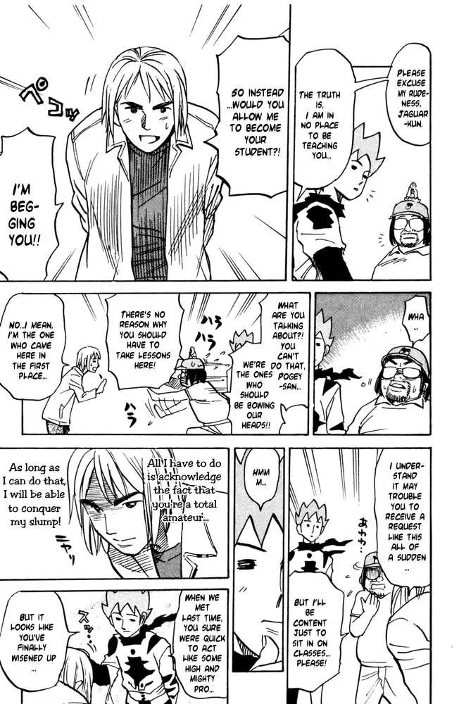 Pyu to Fuku! Jaguar Chapter 33 page 5 - Chapter 33: A Man As Un Girly As A Girl