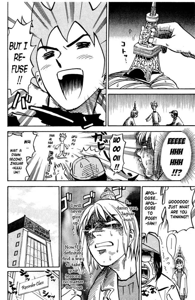 Pyu to Fuku! Jaguar Chapter 33 page 6 - Chapter 33: A Man As Un Girly As A Girl