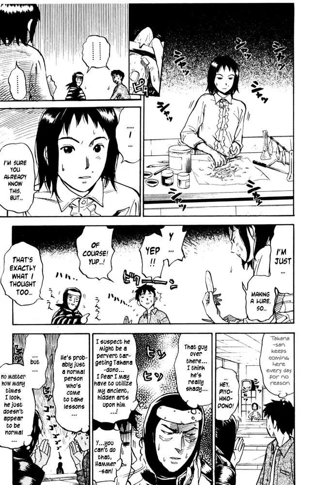 Pyu to Fuku! Jaguar Chapter 33 page 7 - Chapter 33: A Man As Un Girly As A Girl