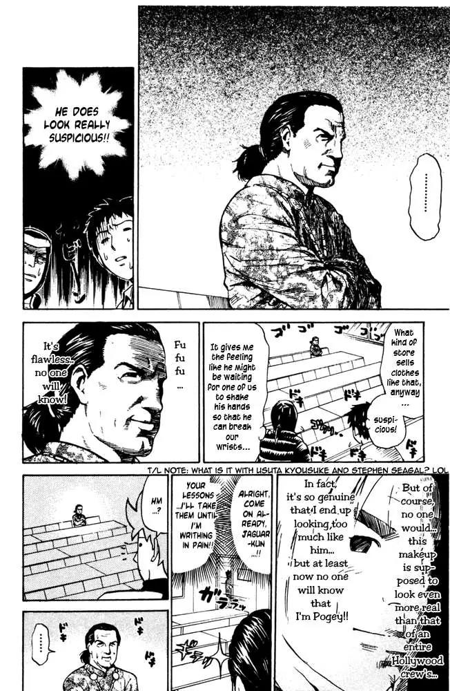 Pyu to Fuku! Jaguar Chapter 33 page 8 - Chapter 33: A Man As Un Girly As A Girl