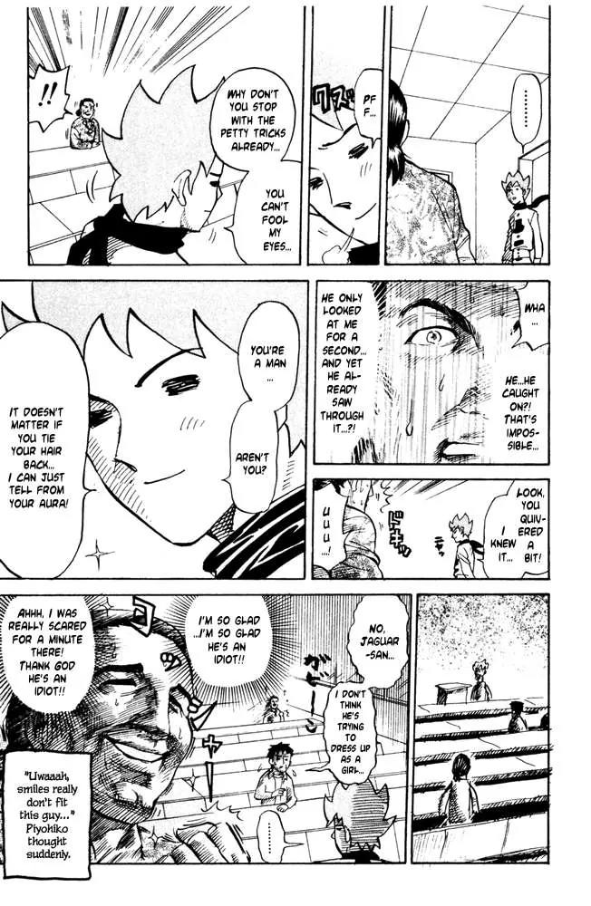 Pyu to Fuku! Jaguar Chapter 33 page 9 - Chapter 33: A Man As Un Girly As A Girl