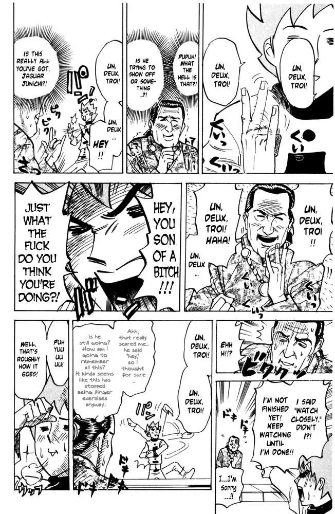Pyu to Fuku! Jaguar Chapter 34 page 2 - Chapter 34: A Man As Ungirly As A Girl Above The Law
