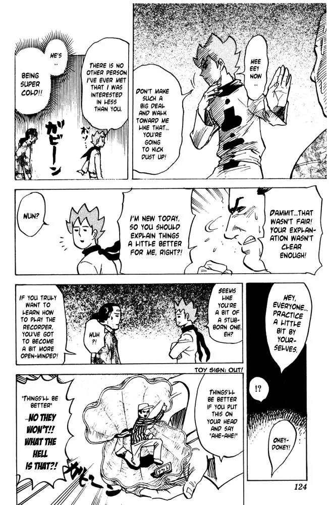 Pyu to Fuku! Jaguar Chapter 34 page 6 - Chapter 34: A Man As Ungirly As A Girl Above The Law